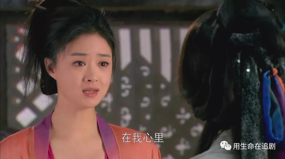 《华胥引之绝爱之城》——是什么毁了这部本该大火的剧？（中）