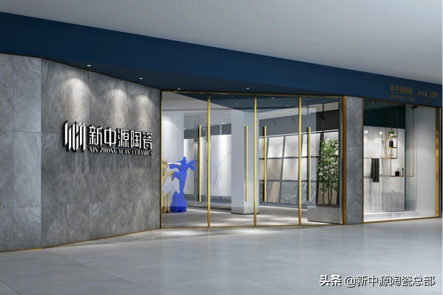 佛山新中源设计,走进瓷砖厂家新中源工厂