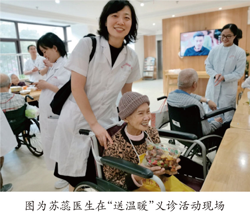 把万般柔情化作呵护生命的使命——记厦门大学附属第一医院血液科主任医师苏蕊