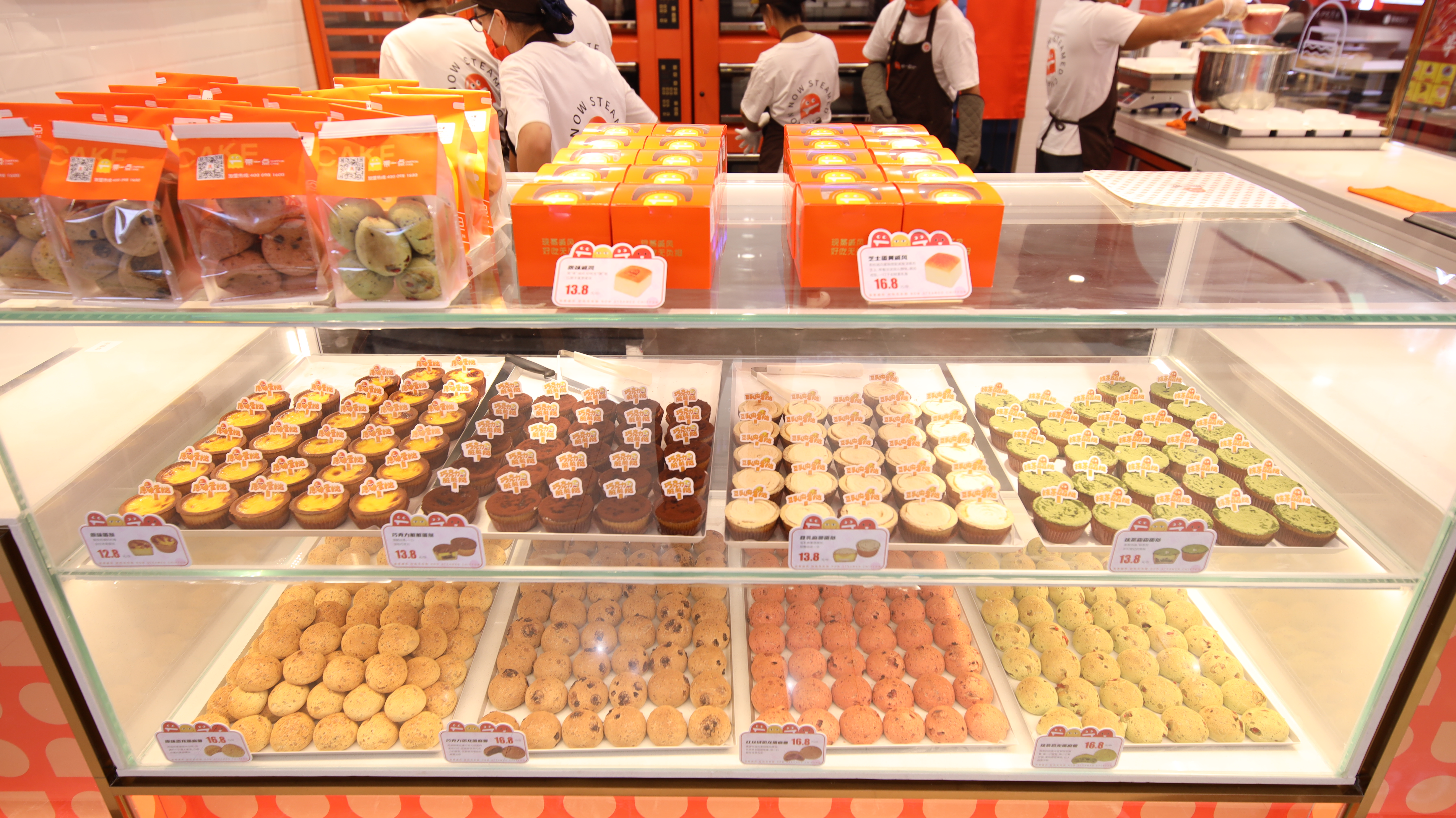 新中式烘焙的发展趋势,烘焙行业怎么创新