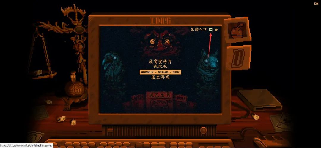 邪恶冥刻steam排行多少,steam邪恶冥刻正版和试玩区别