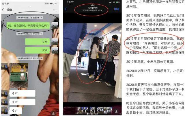 任你文案软文如何煽情,一句无法叫醒一个装睡的人,已是绝杀