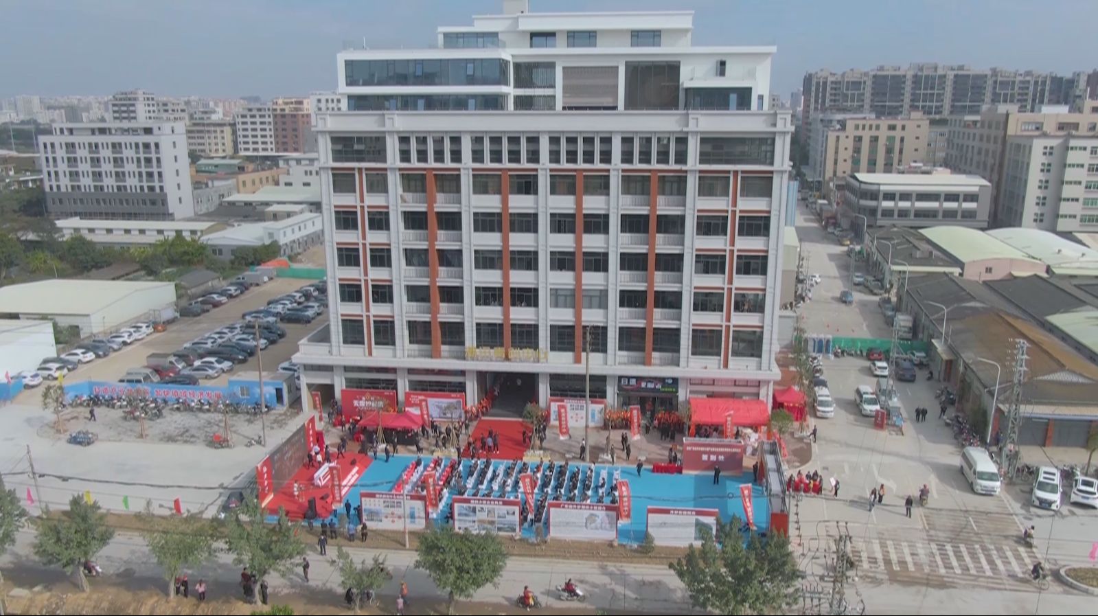 促产业惠民生!龙湖区提前谋划部署一批重点项目