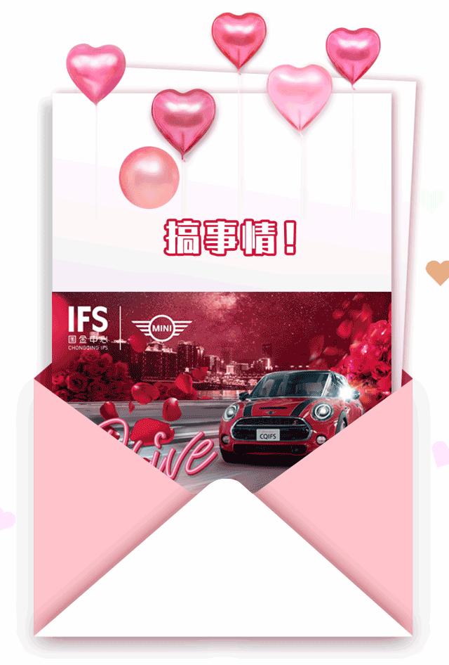 情人节送老婆什么礼物有纪念意义,情人节送男朋友什么礼物1000左右