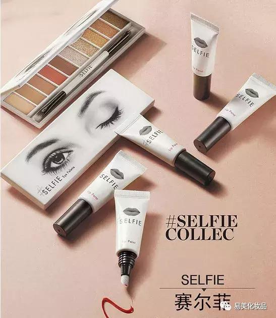 品牌故事|易美，让美成为一种习惯