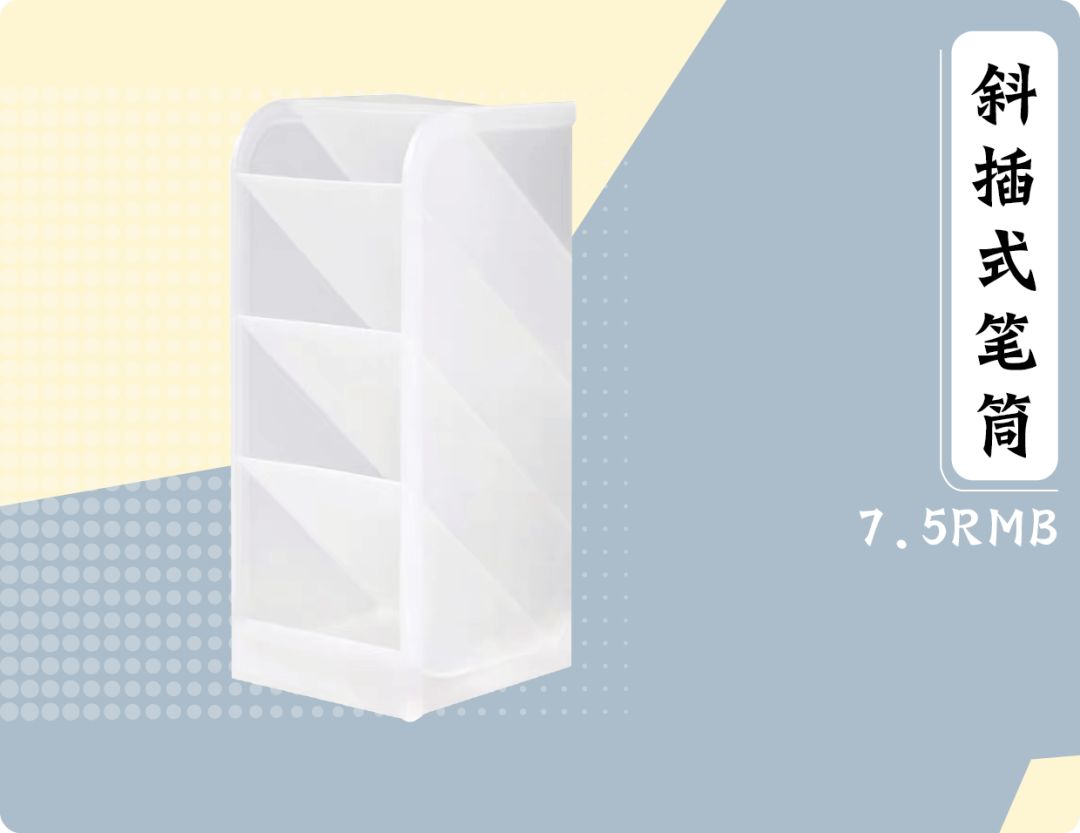 9块9种草,9.99元30包种草