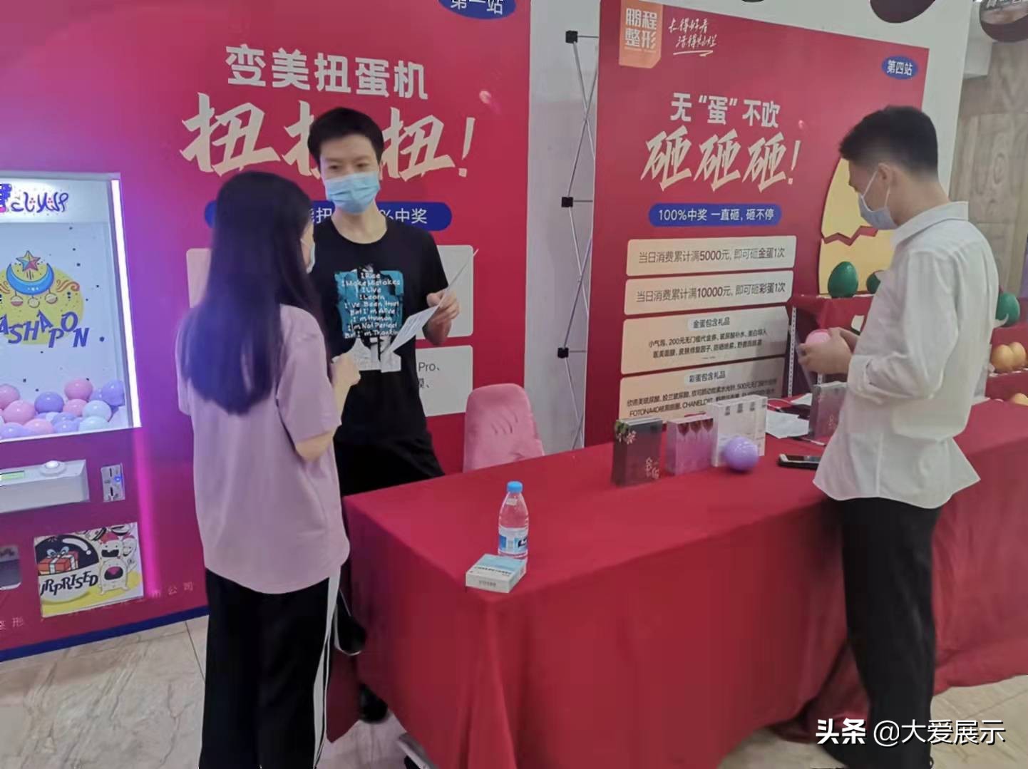 出发，给世界好看！医美之都深圳鹏程用务实的服务致敬祖国72华诞