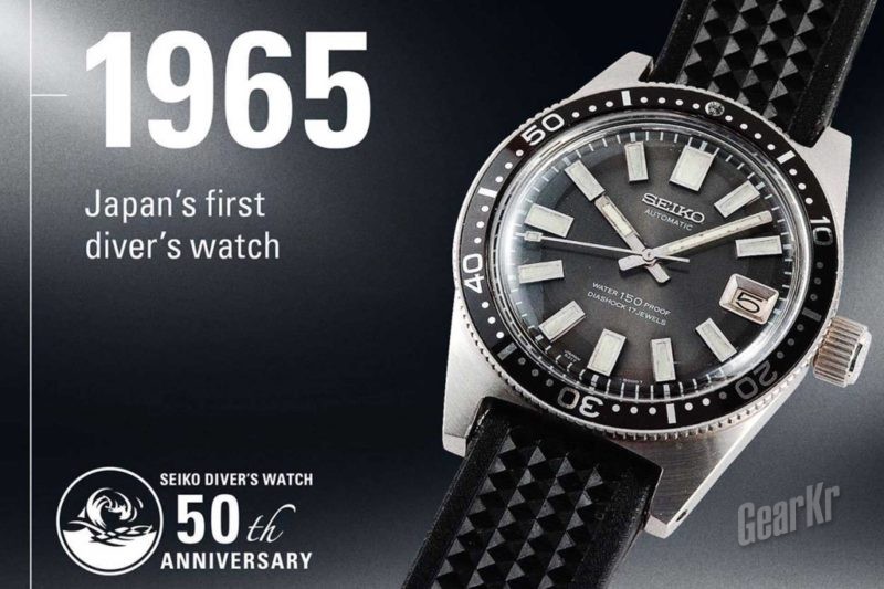 seiko精工5号绿水鬼机械表,seiko潜水男表