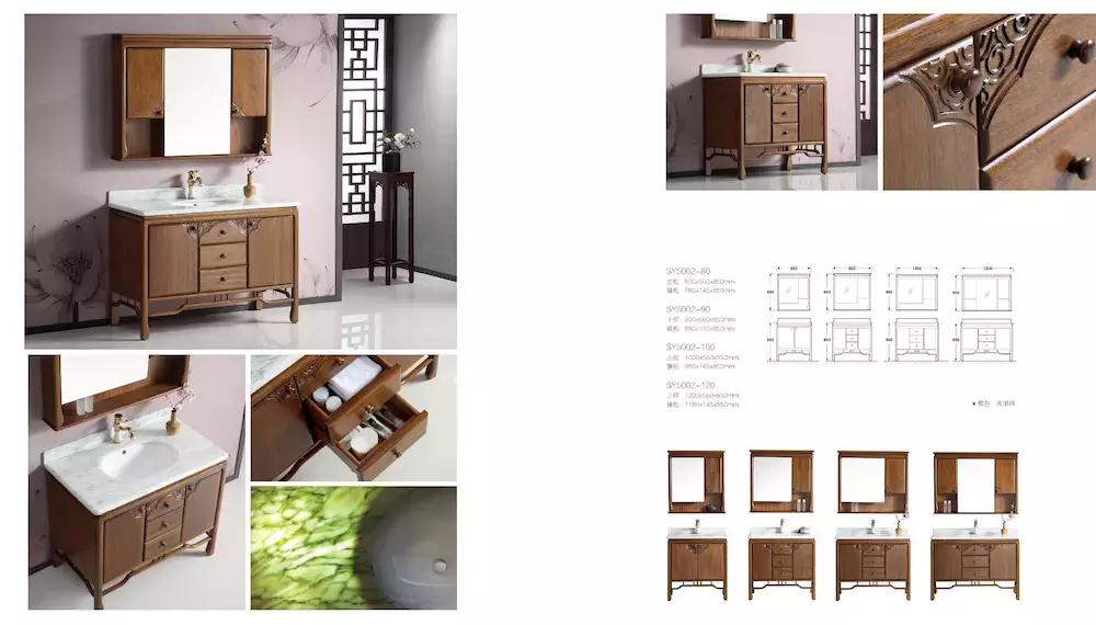 中国御朝卫浴,广东御朝卫浴