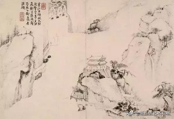 跨越百年混剪,跨越百年留白