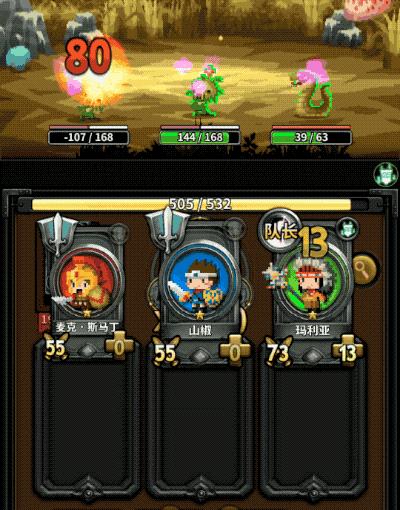 睡前打开这款像素扑克打牌游戏，回过神来已经是第二天了