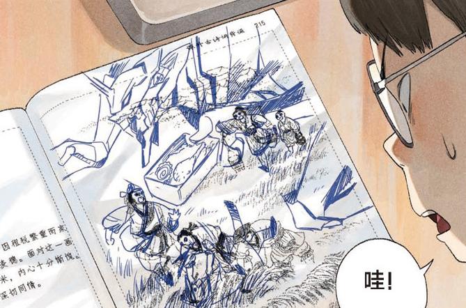 老是自作多情怎么办,总是自作多情的我该怎么办