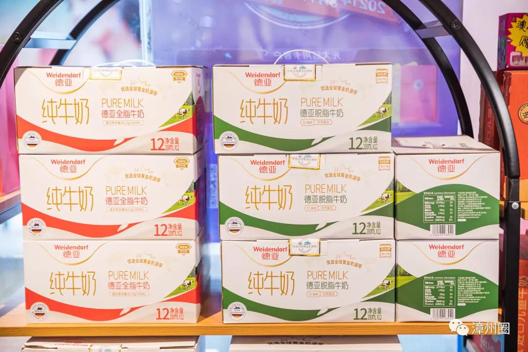 漳州囤年货,过年囤货全场9.9起秒好物