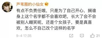 王者荣耀取名字重复怎么取得好,王者荣耀赛季取名大全最新