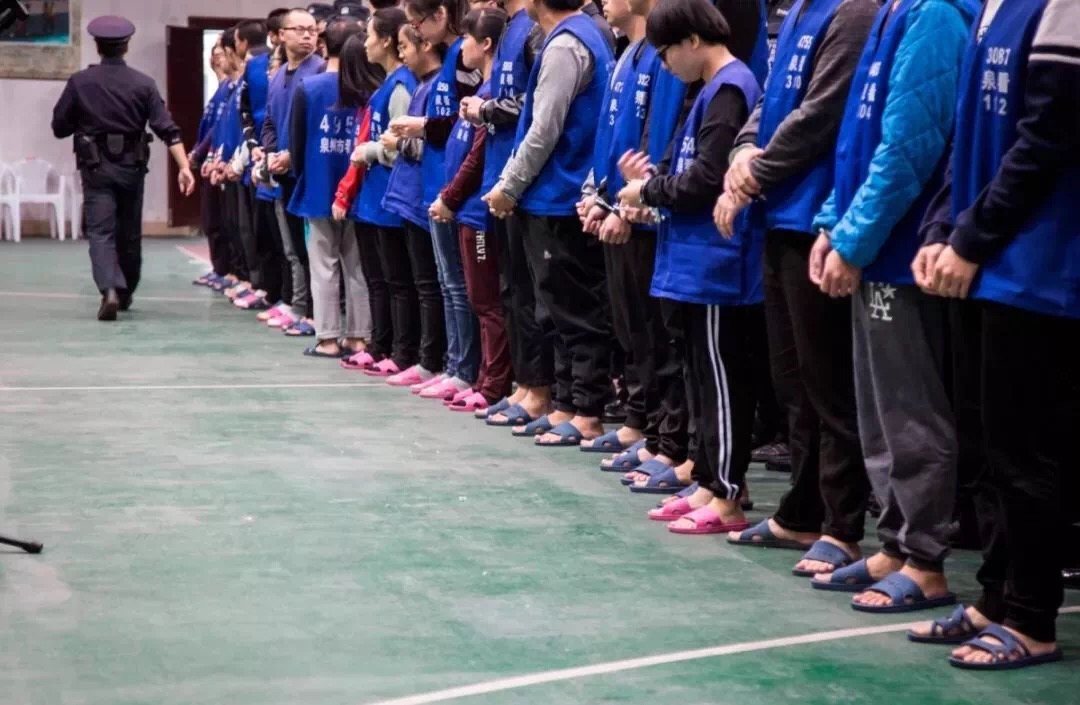 福建泉州丰泽法院审结一起“金融一体机”特大诈骗案