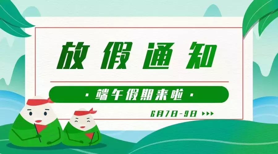 高速潮汐车道开通,全国首条自动化潮汐车道