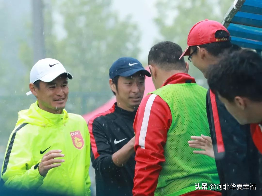 河北华夏幸福足协杯对阵鲁能,河北华夏幸福青训比赛