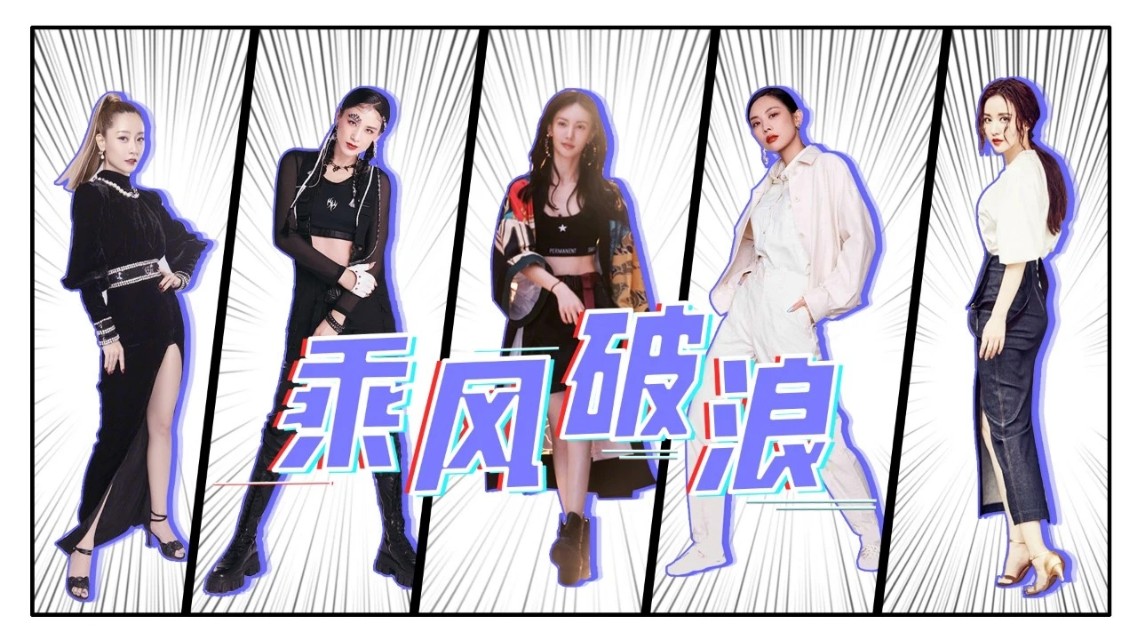 这就是街舞总导演陆伟会跳街舞吗,街舞导演陆伟资料