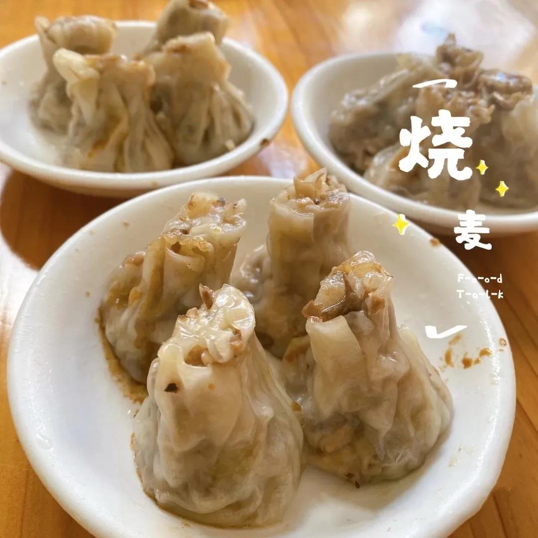 山东济宁特色小吃大全,山东人必吃的十种馆子