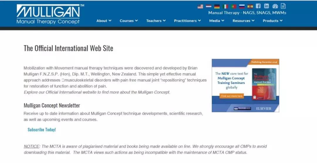 康复治疗专业国外,康复治疗推荐网站