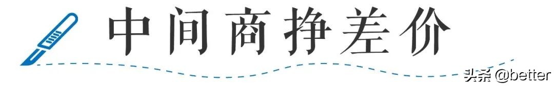 拥有两位整形业内的好友,我收获了一份武汉整形避坑指南