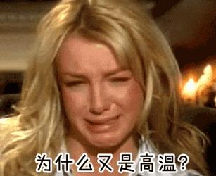 提醒：这5种卫生巾，用多了容易得妇科病！你还在用吗？