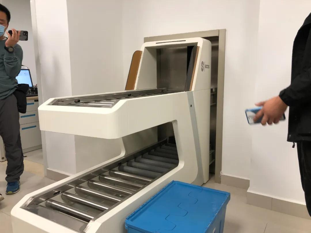 华西天府医院挂号全攻略,华西天府医院体检怎么预约