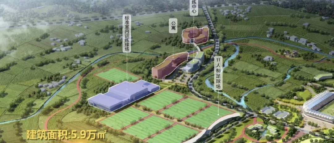 新都兴城足球体育运动公园,新都兴城国际足球公园项目二期