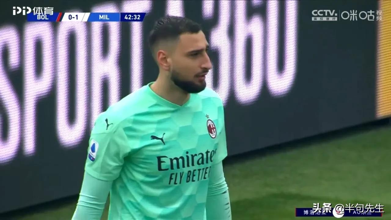 多纳鲁马门将巨人,多纳鲁马门将