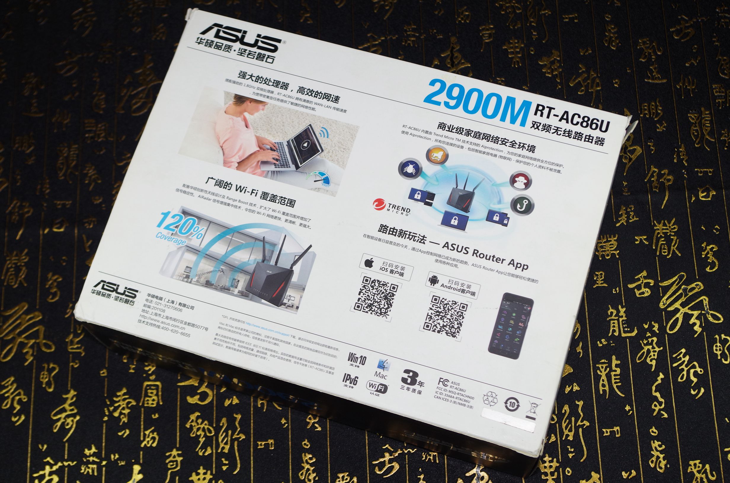 光猫换了怎么设置网络,光猫如何改wifi6