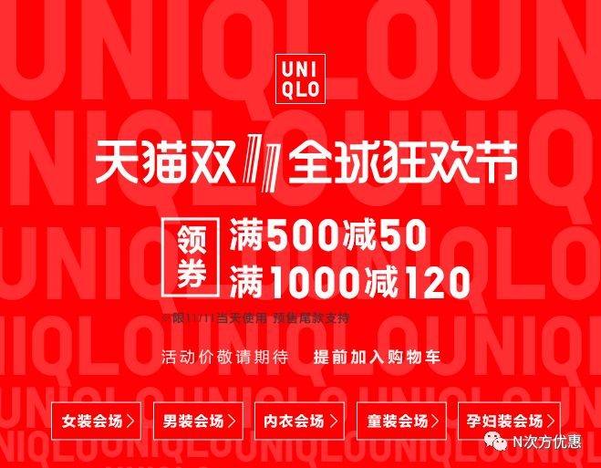 mothercare澶栬锤绔ヨ,mothercare绔ヨ灏捐揣鎵瑰彂