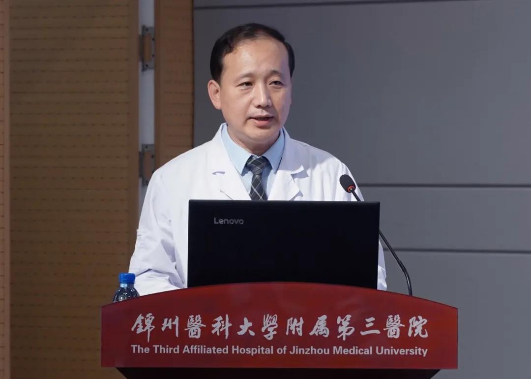 锦州哪家医院治疗肺癌最好,锦州市医科大学三院