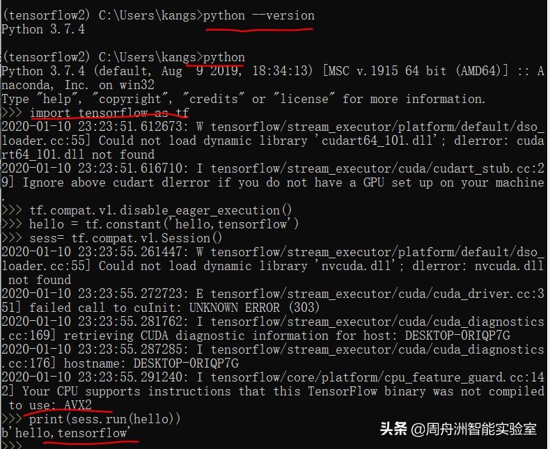 ai算力框架tensorflow,安装tensorflow源码