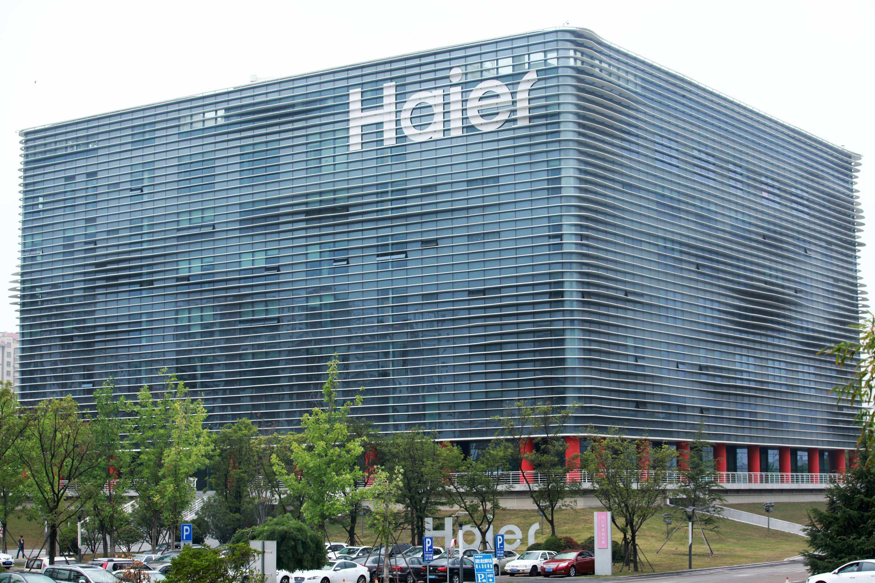 中国家电迎来“洗牌”，海尔市值超格力，美的集团成“空调老大”