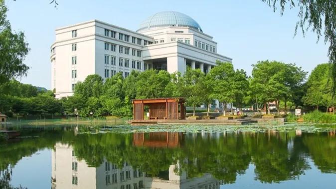 2023浙江工业大学硕士拟录取,2024浙江工业大学复试名单公布