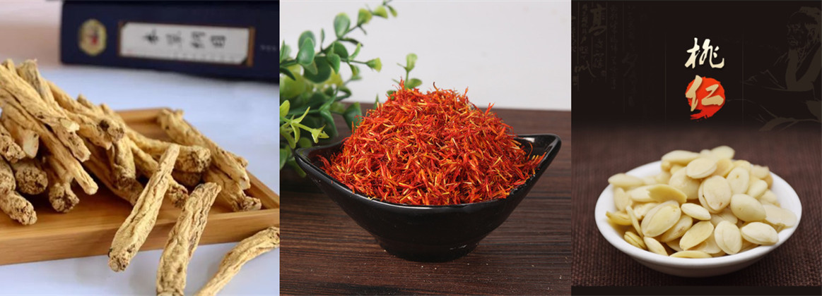 痛风脚关节疼吃什么方剂,痛风脚关节痛食谱