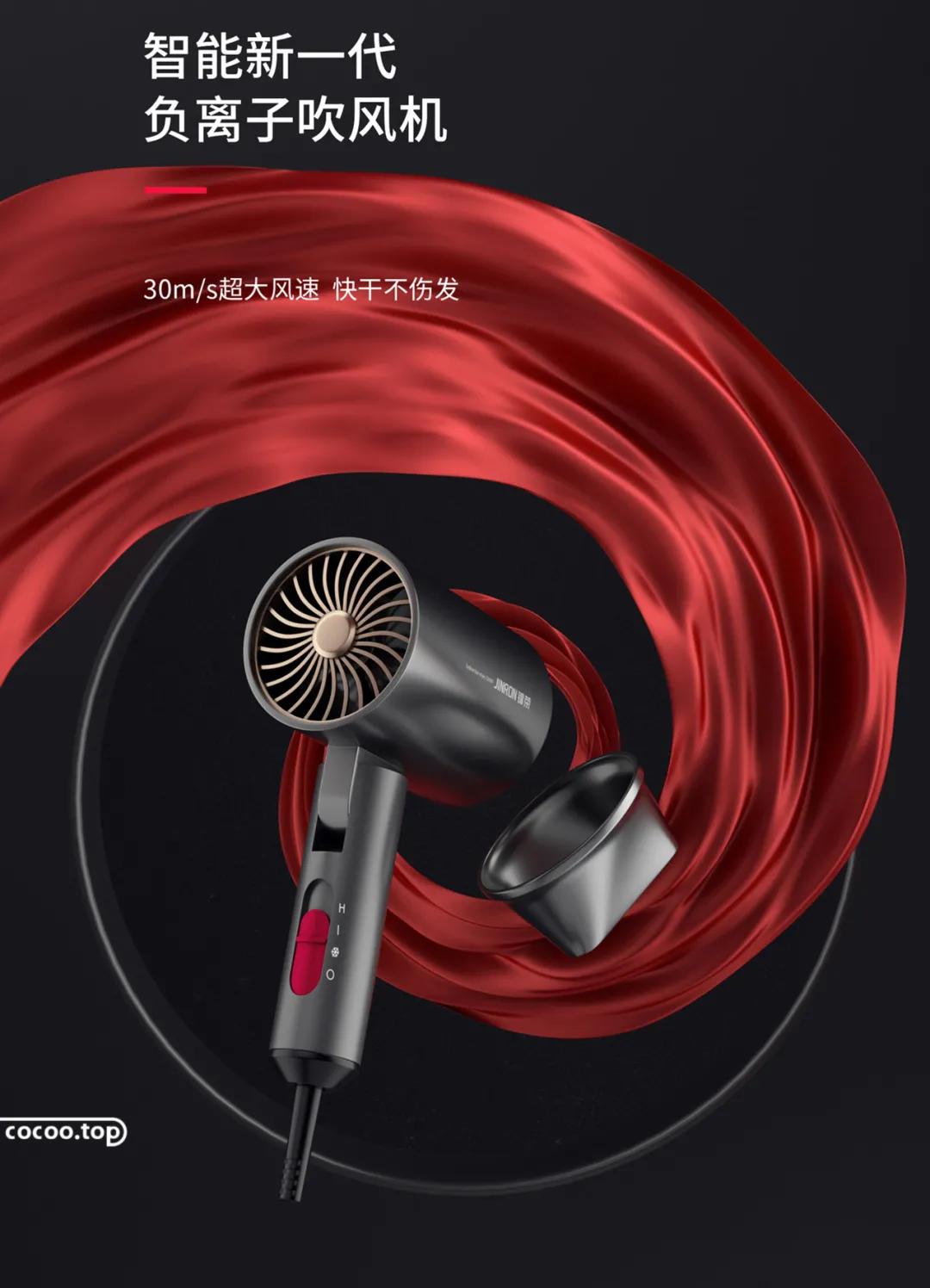 电商广告如何吸引人,电商拍摄广告怎么拍