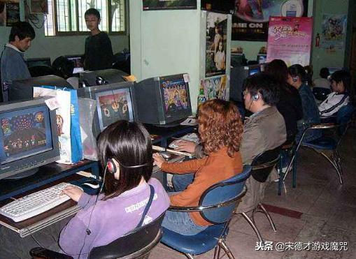 当年的qq音速,90后回忆qq音速