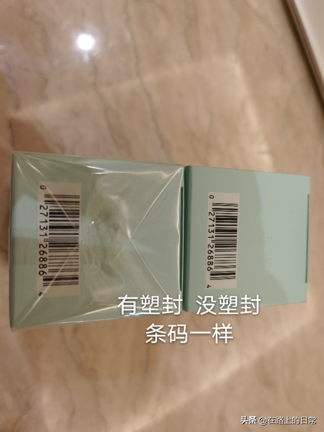 拼多多的雅诗兰黛小瓶装是正品吗,拼多多雅诗兰黛为什么那么便宜