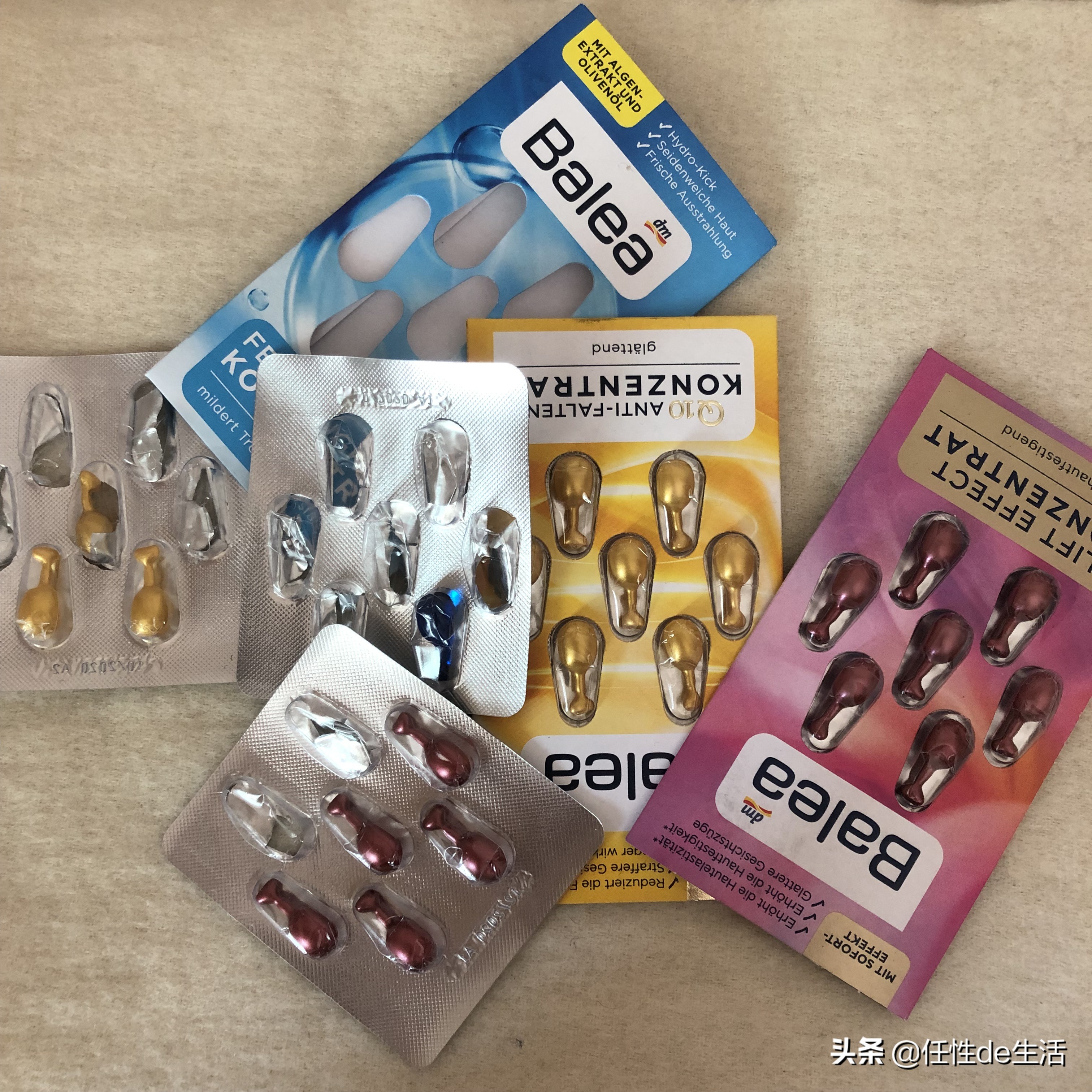 去德国该买什么化妆品,去德国不能带什么东西