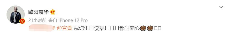 互戴绿帽争吵不休、婚后破产、恩爱半生，男星“入赘”豪门差别大