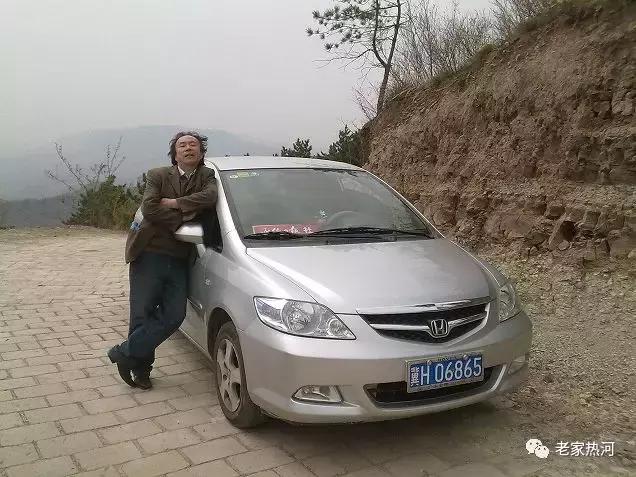 两个承德男人的一场“艳遇”