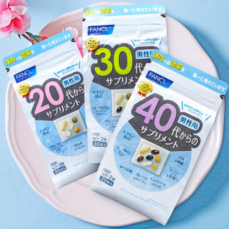 理想还是幻想,消费链底端的油腻大叔们,能让“他食品”崛起?