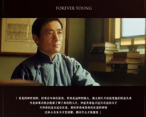 青春的本质感悟,青春的精髓是什么