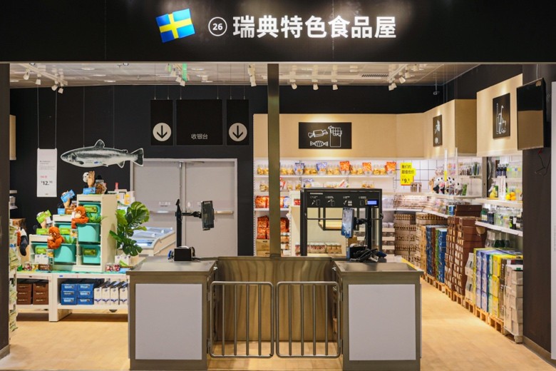 南宁宜家家居开业了吗,宜家南宁过年开业