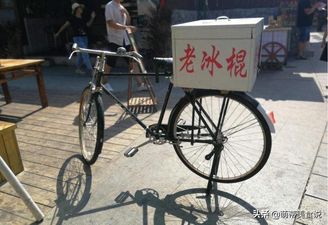 盘点那些小时候吃过的童年小零食,盘点00后童年吃过的零食