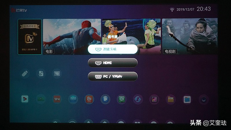 明基i707使用介绍视频,明基i707需要光擦镜头吗