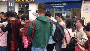 定了！福州地铁2号线明天即可买票乘车！