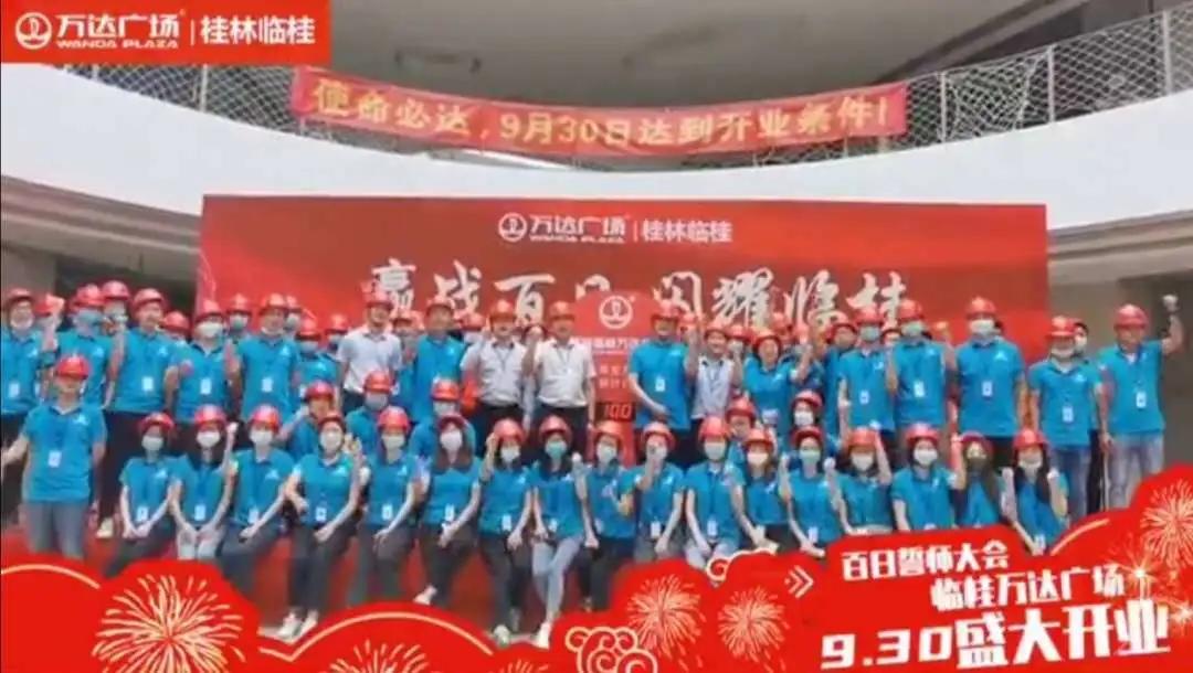 桂林房产目前现状,桂林房地产卖房