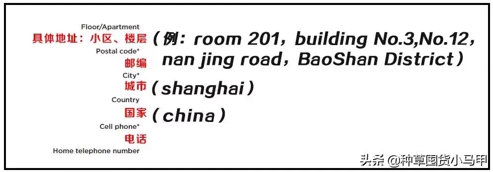 为啥大家不愿意代购买东西了,找代购买东西怎么给钱